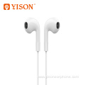 Yison Clear Sound Comfortable Lightweight Wired Earphone